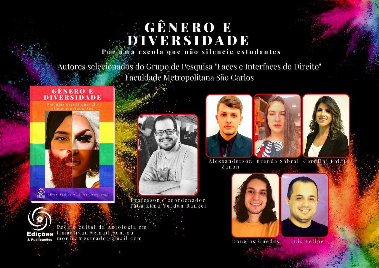 Discentes e docente  do curso de direito têm capítulos de livro selecionados